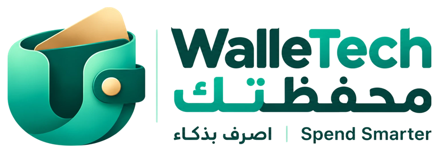 WalleTech محفظتك